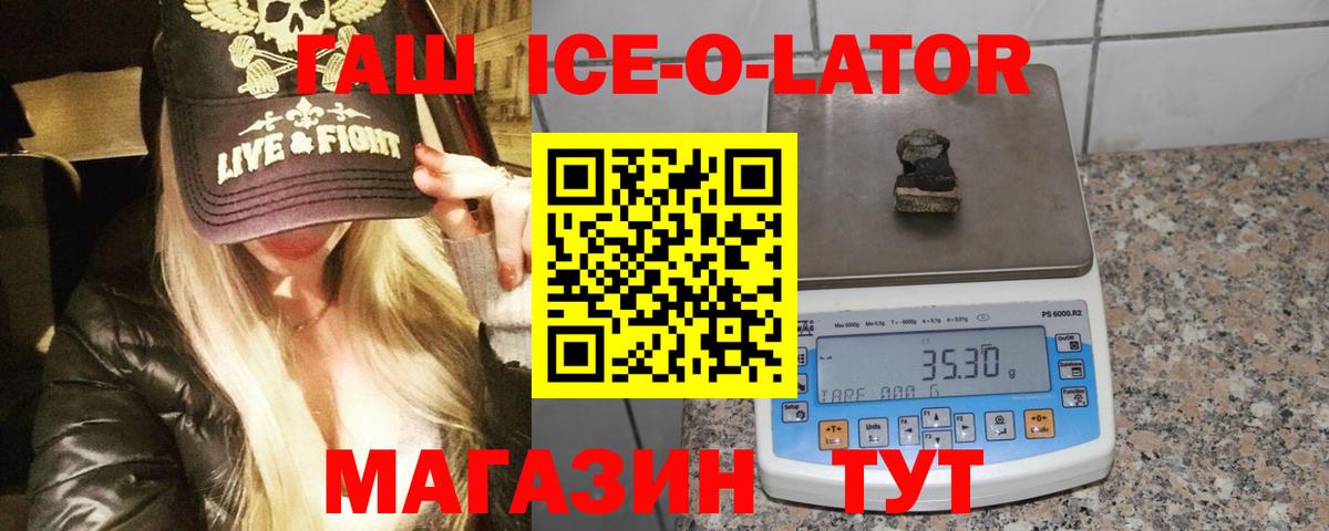 Бошки Шишки  Нижневартовск  Кетамин  NBOMe  Меф   МЕТАМФЕТАМИН  Вход с VPN  ГАШИШ  КОКАИН  Меф 