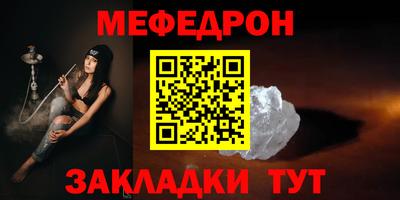 ПСИЛОЦИБИНОВЫЕ ГРИБЫ Изобильный