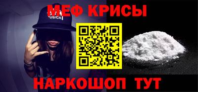 ПСИЛОЦИБИНОВЫЕ ГРИБЫ Изобильный
