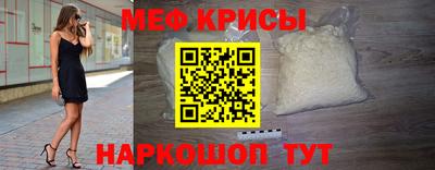 ПСИЛОЦИБИНОВЫЕ ГРИБЫ Изобильный