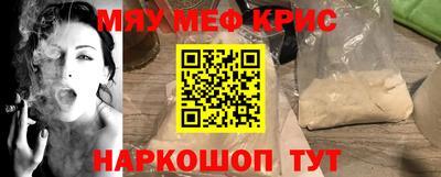 ПСИЛОЦИБИНОВЫЕ ГРИБЫ Изобильный