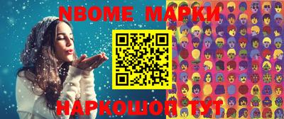 ПСИЛОЦИБИНОВЫЕ ГРИБЫ Изобильный