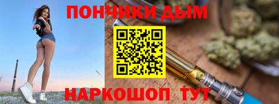 ПСИЛОЦИБИНОВЫЕ ГРИБЫ Изобильный