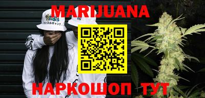 наркотики Ипатово