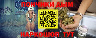 ПСИЛОЦИБИНОВЫЕ ГРИБЫ Изобильный