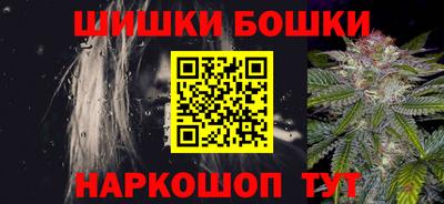 ПСИЛОЦИБИНОВЫЕ ГРИБЫ Изобильный