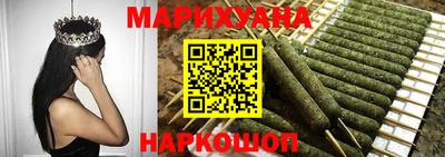 наркотики Ипатово