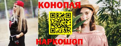 ПСИЛОЦИБИНОВЫЕ ГРИБЫ Изобильный