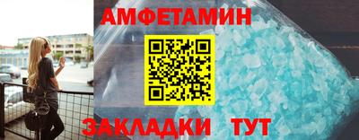 ПСИЛОЦИБИНОВЫЕ ГРИБЫ Изобильный