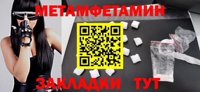 ПСИЛОЦИБИНОВЫЕ ГРИБЫ Изобильный