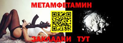 ПСИЛОЦИБИНОВЫЕ ГРИБЫ Изобильный