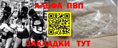 ПСИЛОЦИБИНОВЫЕ ГРИБЫ Изобильный