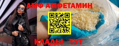 ПСИЛОЦИБИНОВЫЕ ГРИБЫ Изобильный