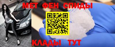 наркотики Ипатово