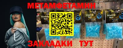 ПСИЛОЦИБИНОВЫЕ ГРИБЫ Изобильный