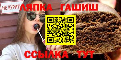 наркотики Ипатово