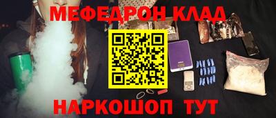 ПСИЛОЦИБИНОВЫЕ ГРИБЫ Изобильный