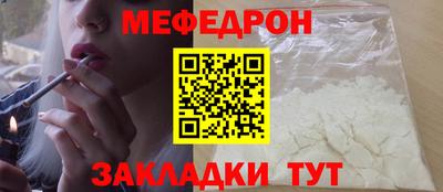 ПСИЛОЦИБИНОВЫЕ ГРИБЫ Изобильный